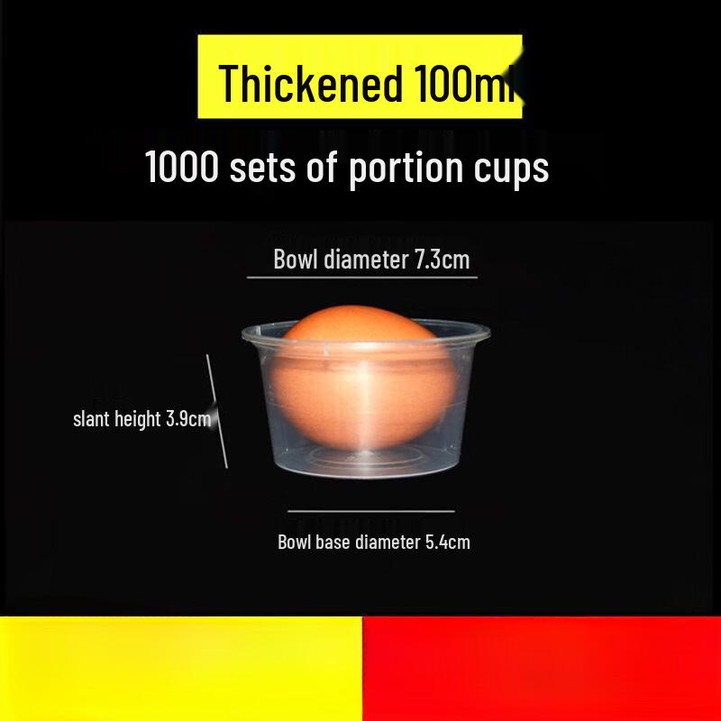 Disposable Round Plastic Sauce Cups