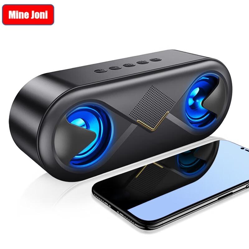 MINEJONI Desktop Bluetooth Speaker CN plug (adapter included)