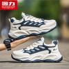 Warrior Men's Thick Sole Height-Increasing Casual Sports Shoes 2513