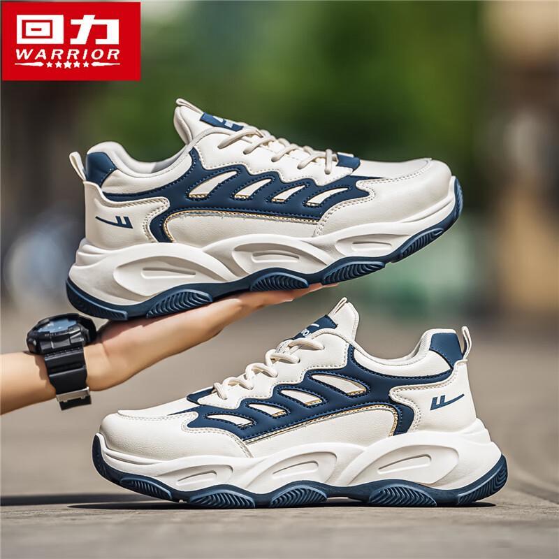 Warrior Men's Thick Sole Height-Increasing Casual Sports Shoes 2513