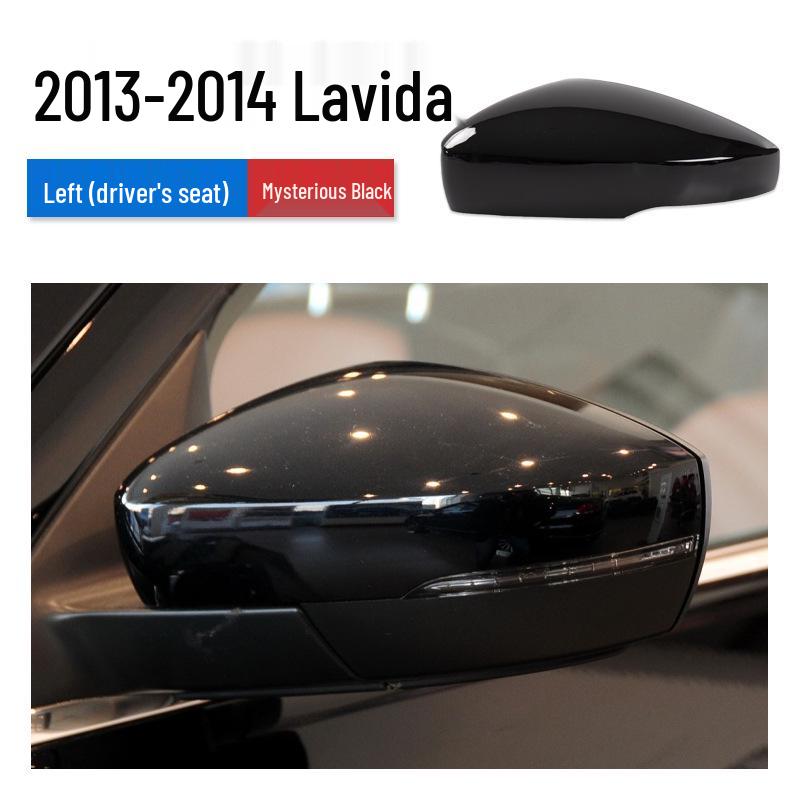 Volkswagen Lavida Rearview Mirror Shell & Turn Signal Lens Frame for 13, 15, 17 Models
