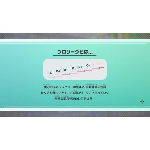 Nintendo Switch Sports (Nintendo Switch Sports) -Switch ([.co.jp limited] Nintendo Switch logo design microfiber cloth included)