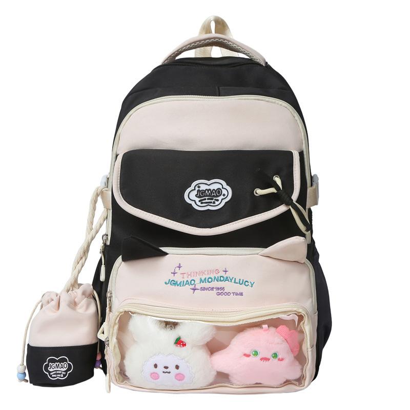 Schoolbag Wholesale Cute Cat Junior High School Large Capacity Schoolbag Female High Value Student Backpack College Style Girl Pain Bag