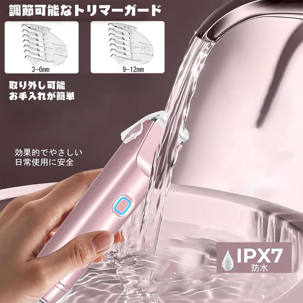 Yhfesh Body USB Fast Low Body Electric Dry Nose Hair Eyebrow Facial Downy Unwanted Hair Bikini Intimate Shaving in the Women's Shaver, 2-in-1 vio,