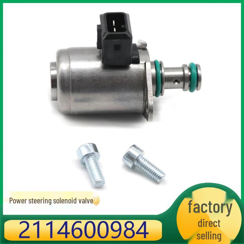 Mercedes Power Steering Solenoid Valve Repair Kit (2114600984, 2214600184)