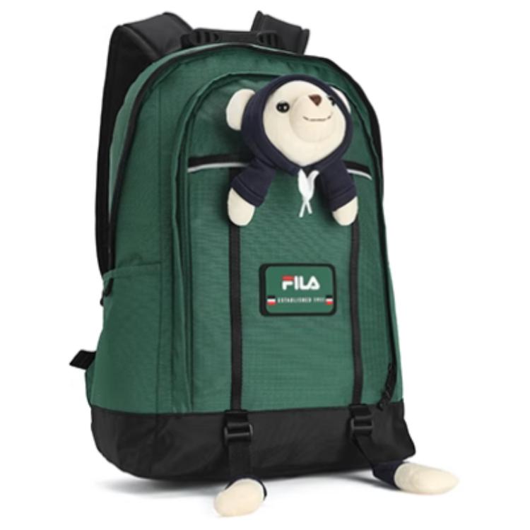 New FILA Fabric Backpack Extra Small Women's Jade Green F13W439171FGN
