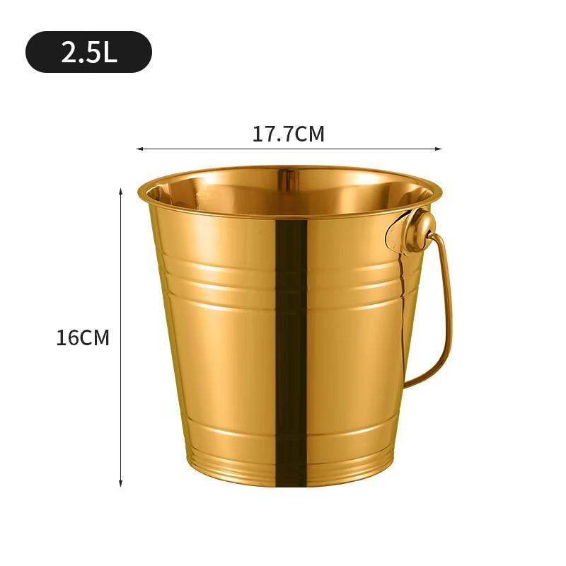 Gold Stainless Steel Ice Bucket with Handle