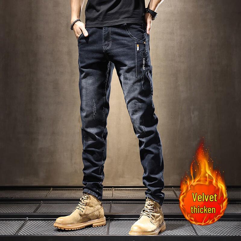 Playboy Men's Slim Fit Stretch Jeans