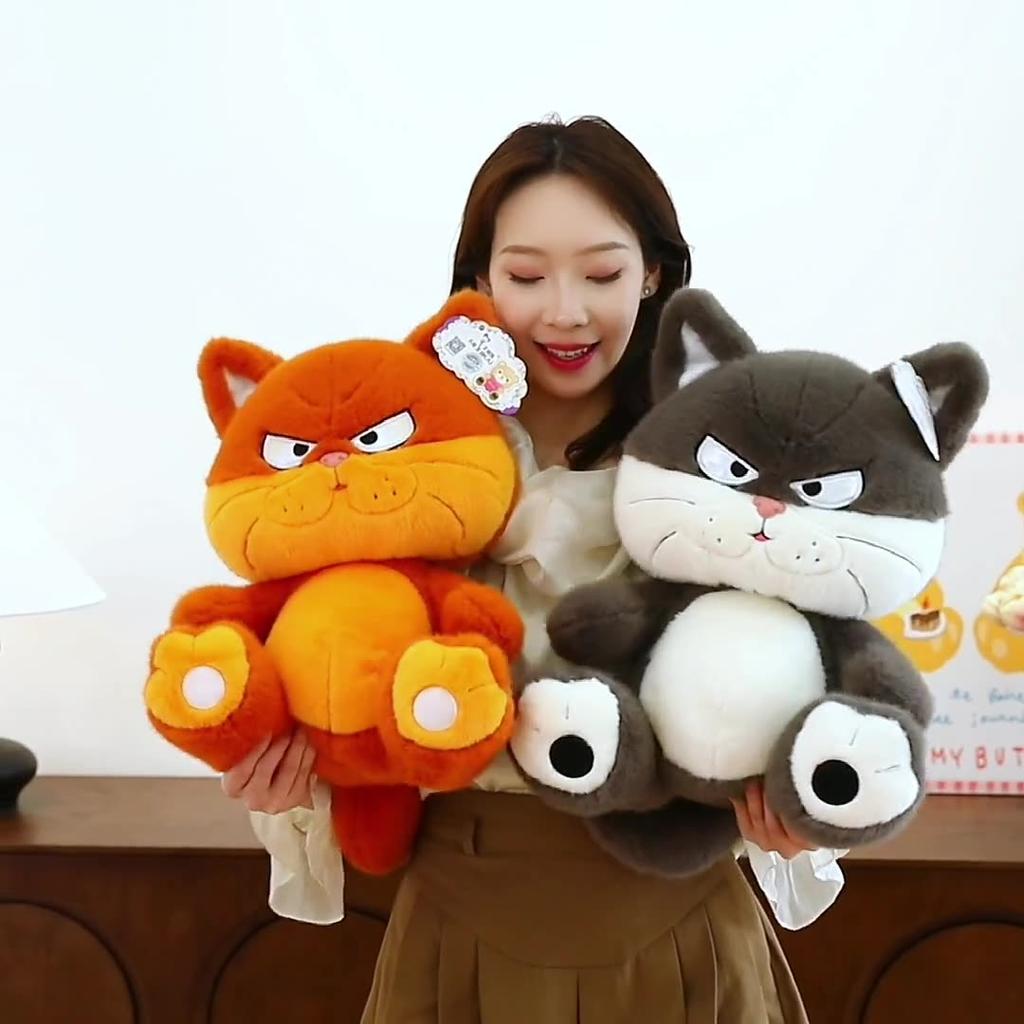 45cm Cartoon New Cool Cat Plush Stuffed Toy Soft Sofa Pillow Children's Birthday Gift Valentine's Day Kawaii Room Decoration