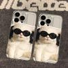 Sunglasses Kitten Suitable for iPhone17promax Apple 16 Mobile Phone Case 15/14 Fine Hole 13 High Value