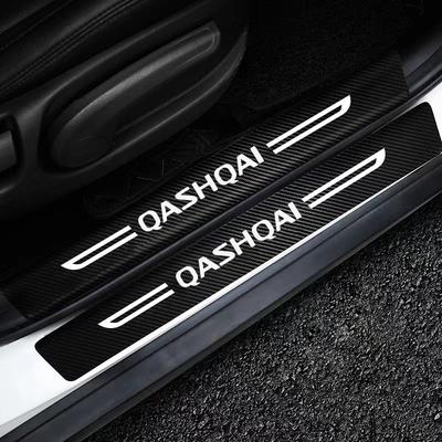 4 Stücke Für Nissan Qashqai J10 J11 - 2011 2010 2009 2008 2007 Autotürschwelle Sill Aufkleber Zubehör