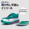 Shines brightly when you Plarail Shinkansen Flash Sneakers with Velcro Doctor Yellow N700S Hayabusa Glowing Shoes Boys Shoes walk! Children's