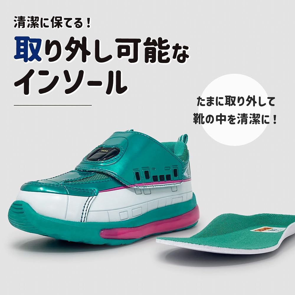 Shines brightly when you Plarail Shinkansen Flash Sneakers with Velcro Doctor Yellow N700S Hayabusa Glowing Shoes Boys Shoes walk! Children's