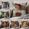 Artist Iconic FFrida KKahlo Cushion Cover Throw Pillow Cover Hidden Button Durable Polyester Chair Cushion