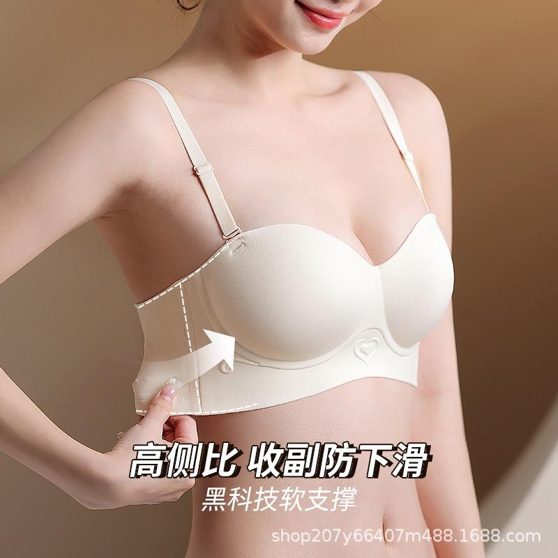 Underwear women's small breasts gather and show large breasts, seamless half cup bra, strapless, non-slip, summer beauty back bra