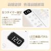 Nail Light 3 In 1 Nail Armrest UV LED Light 288W 63 LEDs Automatic Lighting Sensor Switch with Timer LED LCD Panel Nail Light Gel Nail Light with Both