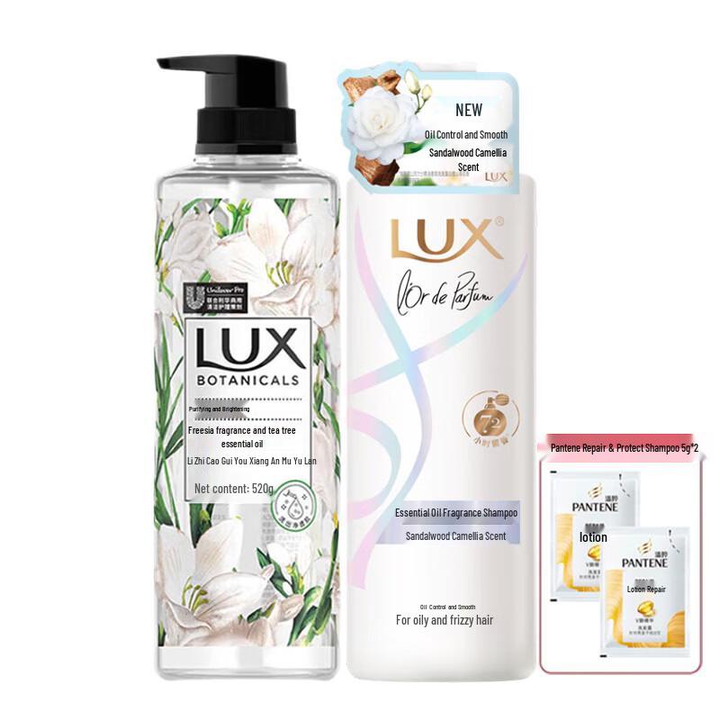 LUX Fragrance Shampoo & Shower Gel Set