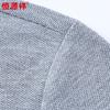 Hengyuanxiang Men's Mercerized Cotton Long-Sleeve Polo Shirt