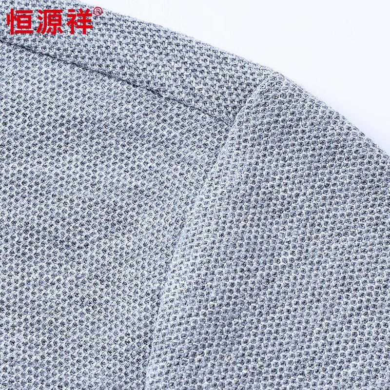Hengyuanxiang Men's Mercerized Cotton Long-Sleeve Polo Shirt