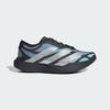 [Adidas] Adizero EVO SL EXO [KI4768]