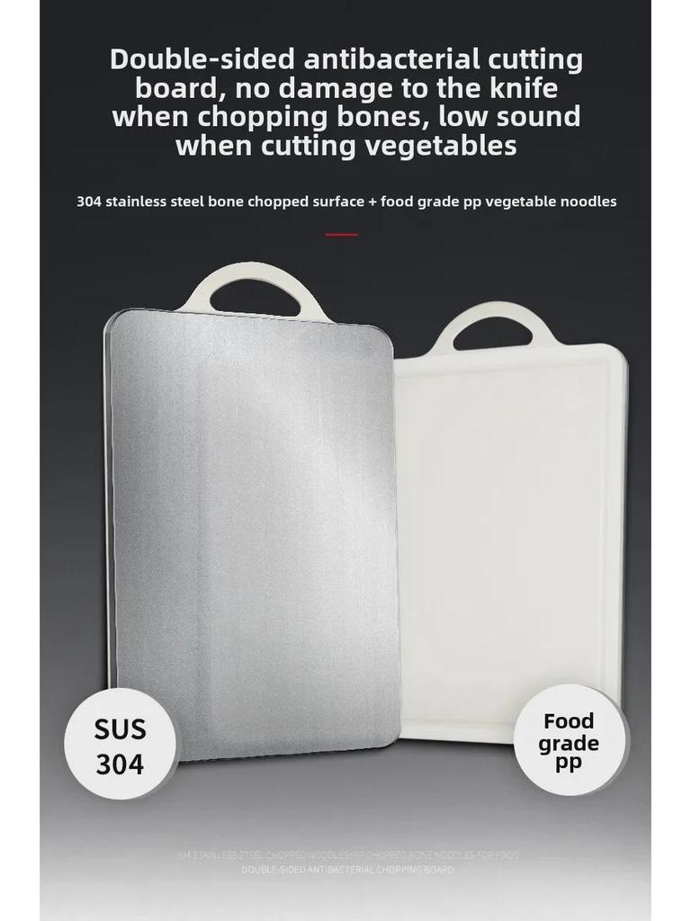 Multifunkční antibakteriální oboustranné krájecí prkénko z nerezové oceli 304 a plastu