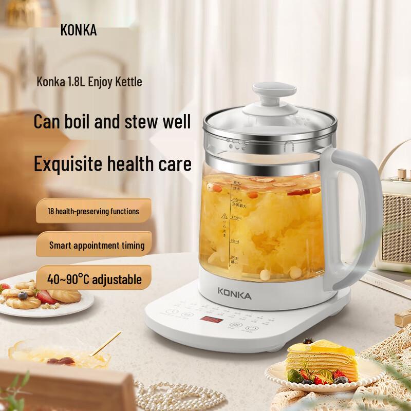 KONKA 1.8L Multi-functional Health Kettle KHK-18V12