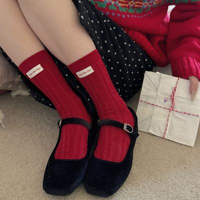 Calze, collant e calzetteria – Calzini