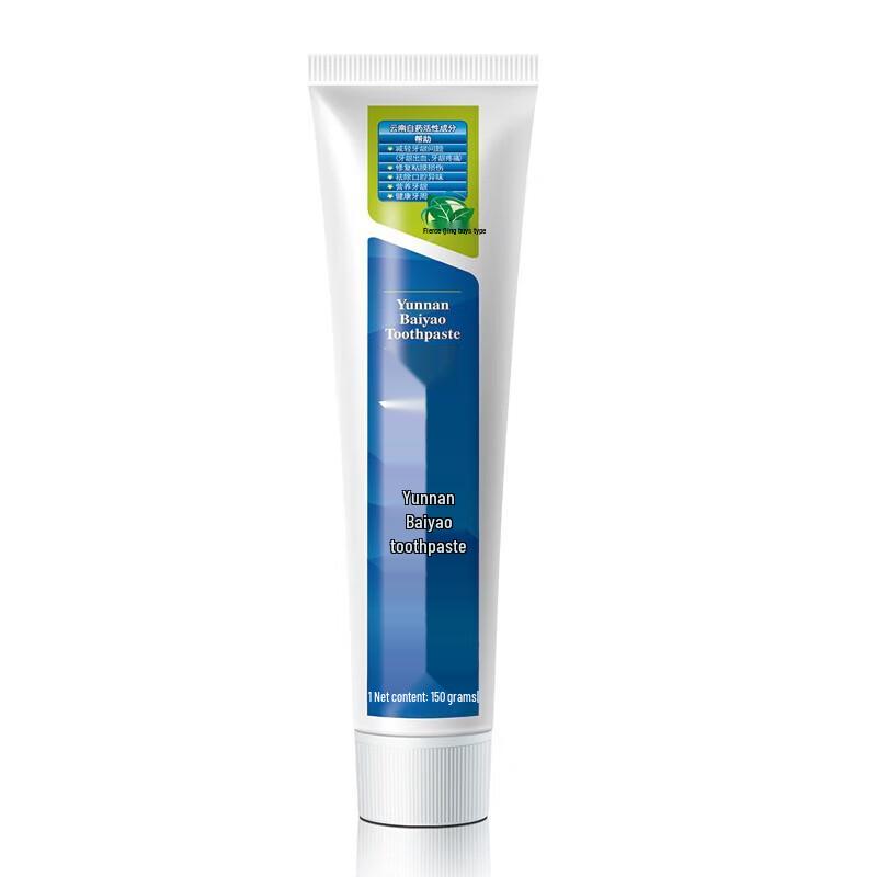Yunnan Baiyao Mint Refreshing Toothpaste