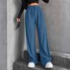 Women's Straight Pants Fashion Casual Pants Nine Point Harlan Pants