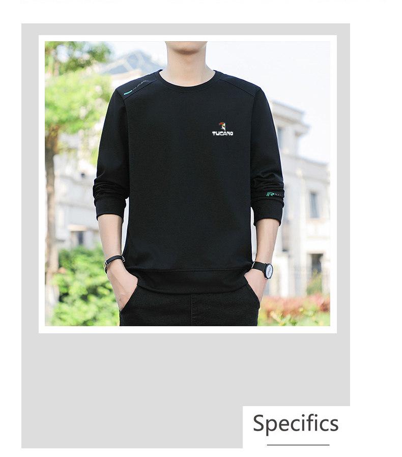 Men's Woodpecker Casual Long-Sleeve T-Shirt, 2025 Spring/Autumn, Plus Size Loose Fit, Round Neck Handsome Sweatshirt.