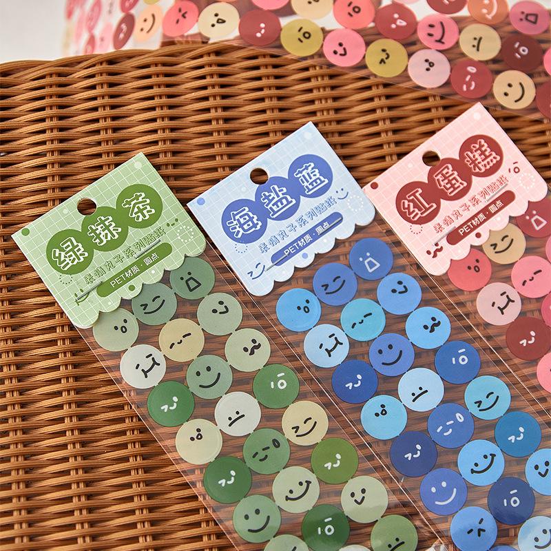 Dudu Mai Cute Smiley Face Dumpling Stickers for Creative Decoration