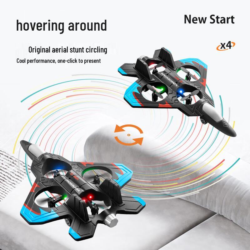 4DRC Fighter Jet Drone with Colorful Lights