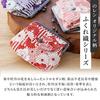 Ren Wallet Parent-Child Frame 14122.5cm Coin Purse Round 3.3 Sun Square 3.8 Retro Flower Kikuha Sakura Check Puff Weave