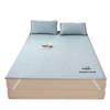Red Bean Cooling Ice Bean Mat 3-Piece Set