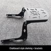 Retro Rear Backrest & Anti-Fall Guard for Qianjiang Flash 300S Motorcycle