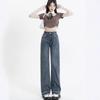 Women's High Waist Retro Wide Leg Jeans - Spring/Summer Casual Slimming Pants
