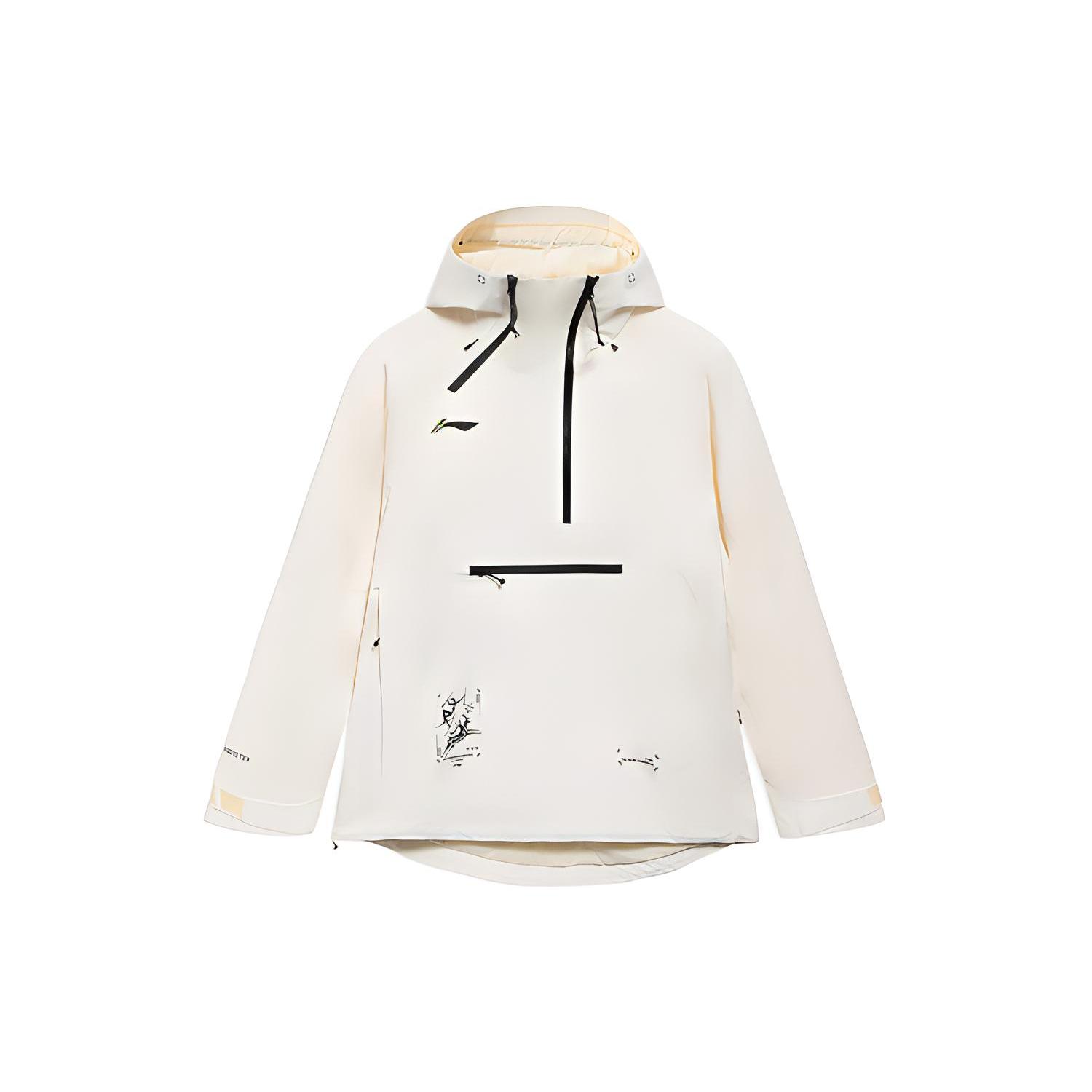 Пуховик Li Ning Унисекс Кремовый AHXR054-4 L