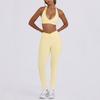 Show Chest Gathering Sports Underwear Trousers Set Fitness Neck Beautiful Back Yoga Pilates Quick Drying Two-piece Set