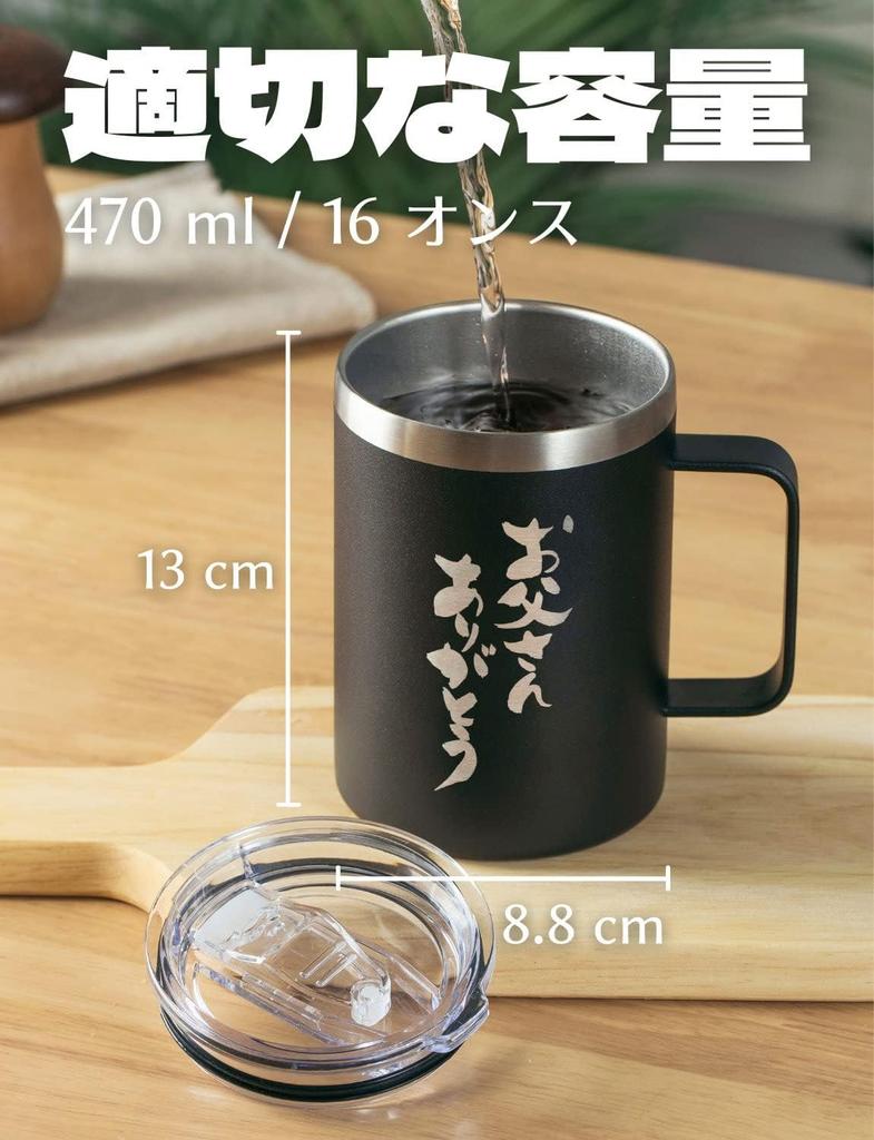 Perfect for Respect for the Aged or As a Birthday Gift for This Stainless Steel Thermos Mug with Handle and Lid Is Vacuum Insulated and Perfect for