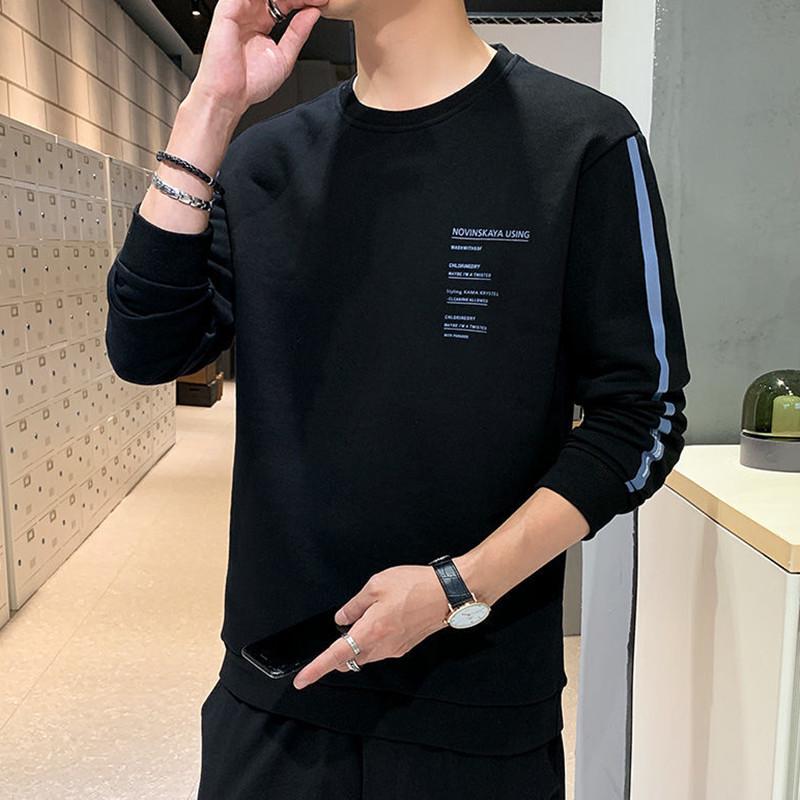 Men's Trendy Loose Fit Sweatshirt - Long-Sleeve Korean Style for Autumn and Spring with Youthful Print.
