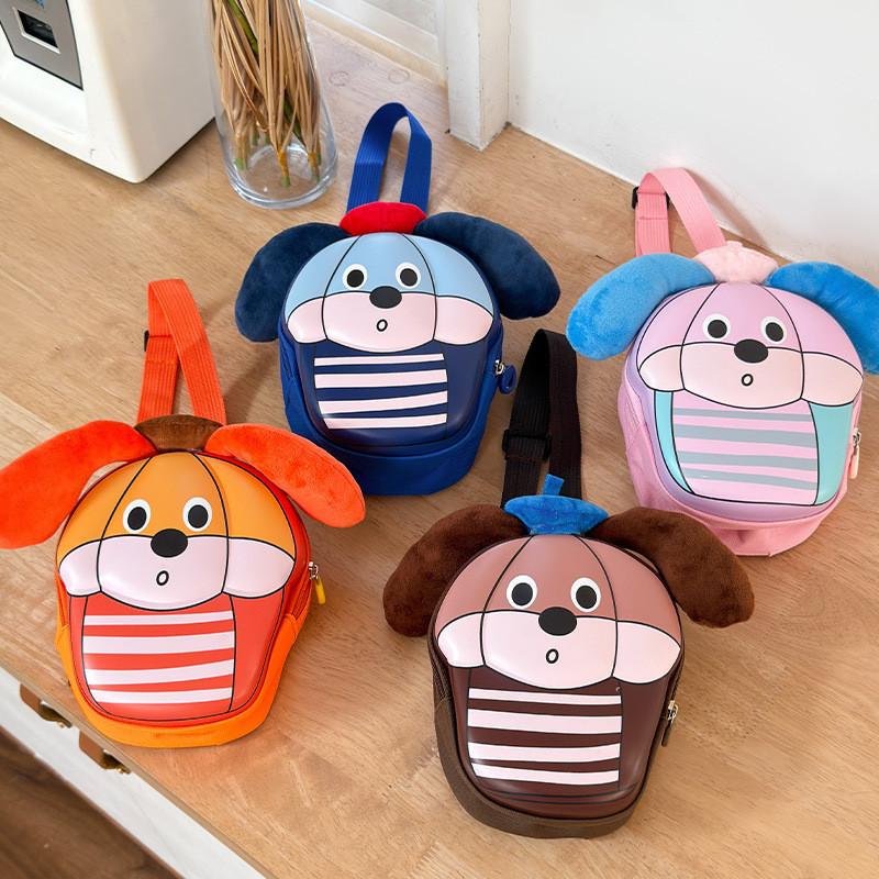 Childrens Eva Animal Dog Pattern Crossbody Bag With Wearresistant And Lightweight Features