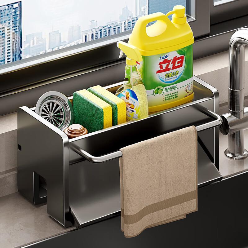 Kitchen Countertop Dishcloth & Sponge Organizer with Drying Rack