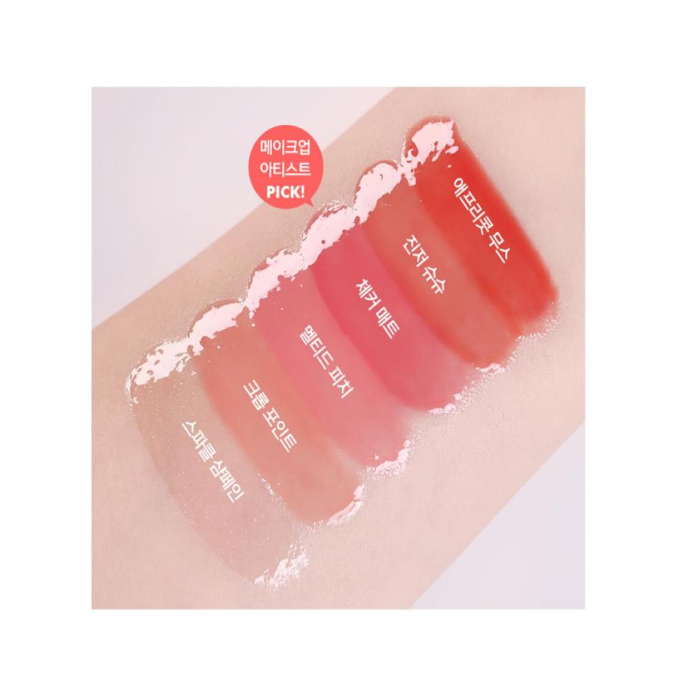 LUNA Melting Formula Lip Palette 10.2g