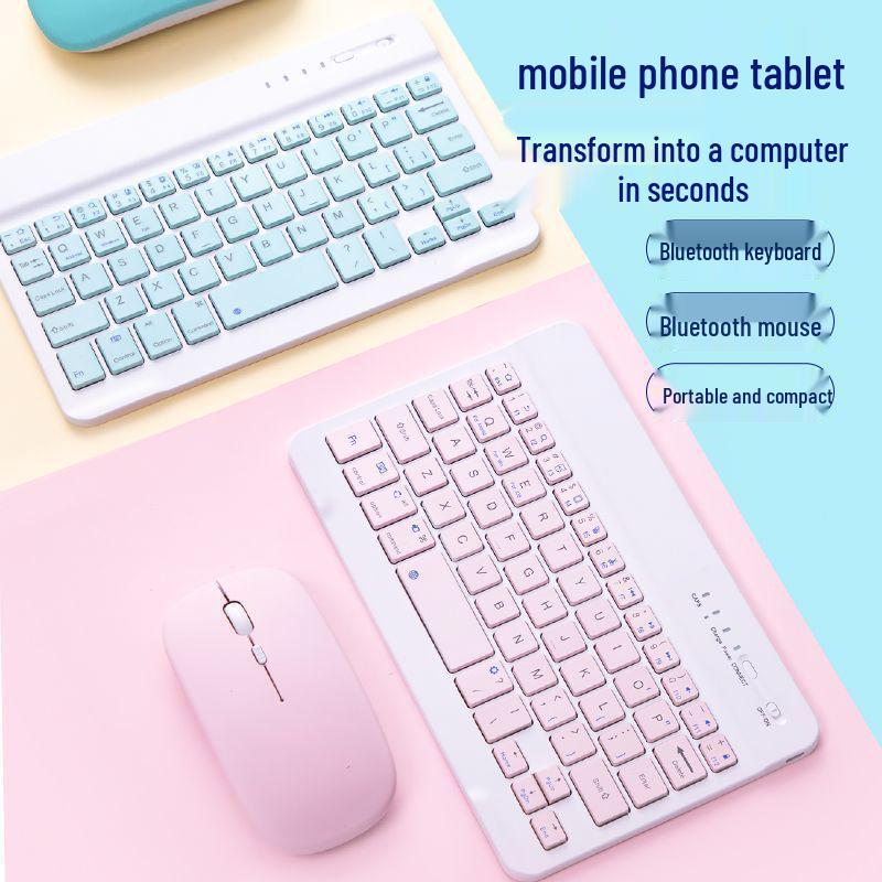 Rechargeable Wireless Bluetooth Keyboard & Mouse for Apple, Android, and Tablets by Hualian Wei Xiangchang