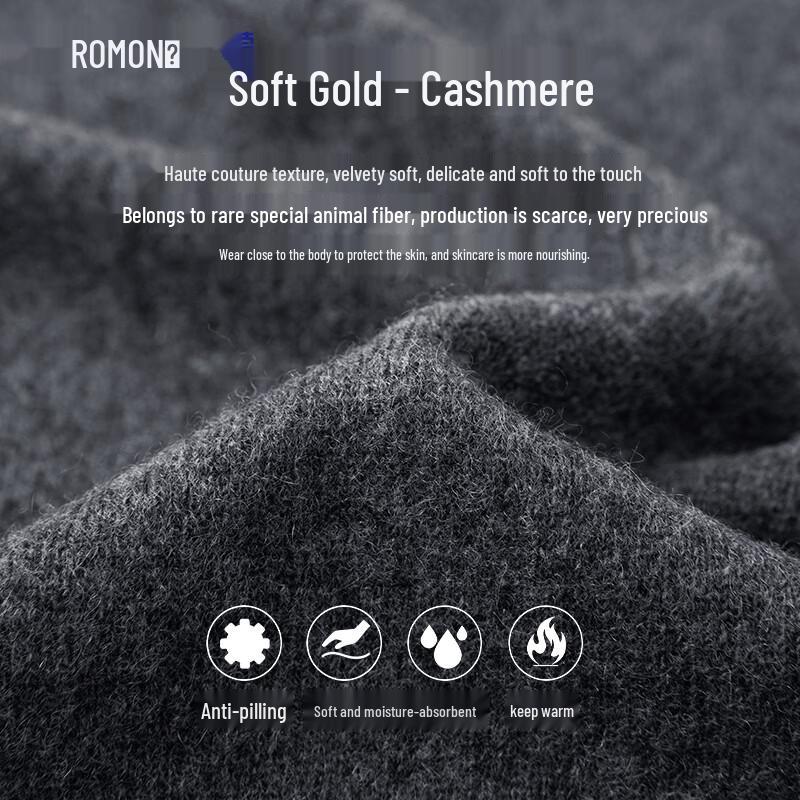 ROMON Men's Pure Cashmere V-Neck Cardigan