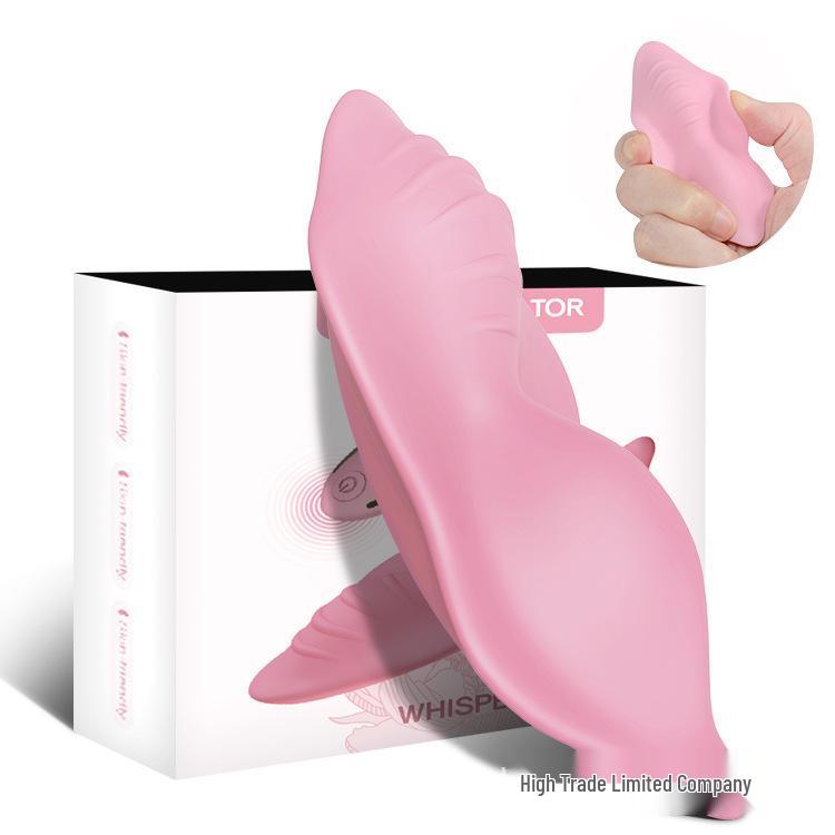 USK Wireless 12m Remote Control Vibrator - Discreet Wearable for Women, Silent Strong Vibration