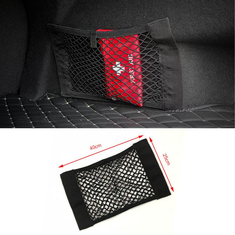 Car Trunk Mesh Net Cargo Organizer for LINCOLN MKZ MKX MKT Nautilus Navigator Aviator