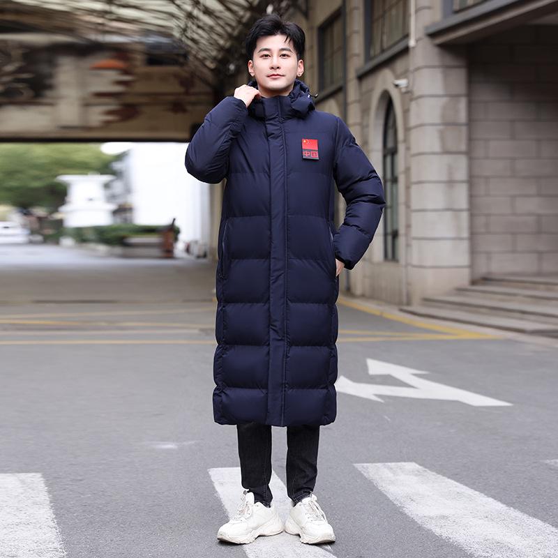 Unisex Long Winter Knee-High Coat, Couples' Cotton Jacket, Mid-Length Thickened School Uniform Style, Warm Quilt for Students.