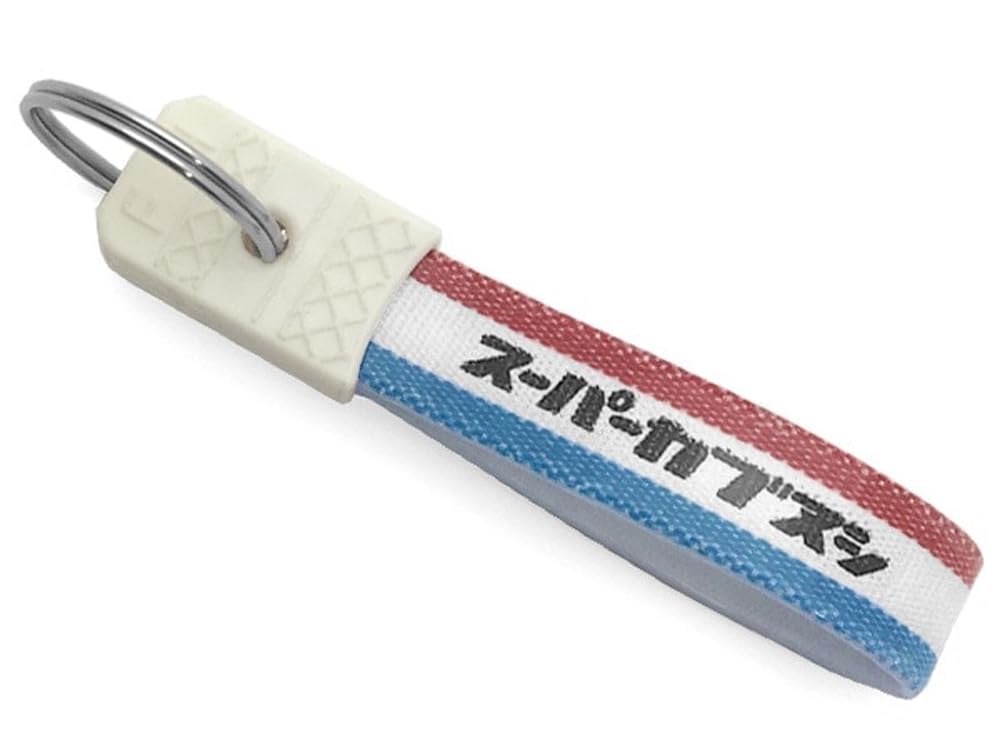Showa Retro Kabunushi Series Keychain Retro KEY of [SPEED ADDICT] (Showa HOLDER) (Super Kabunushi/Set 6)