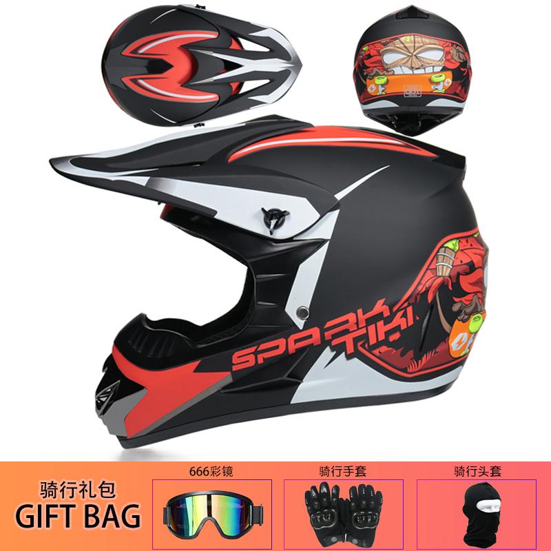 ORZ High-quality Off-road Motorcycle Helmet Cascos Para motosATV All Terrain Motorcycle All Helmet Bicycle DH Downhill Helmet Ca